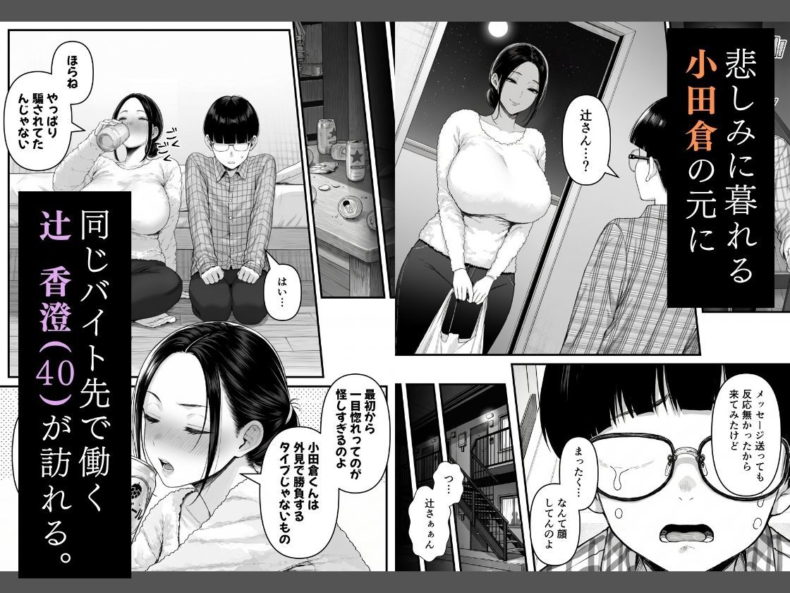 サンプル画像2