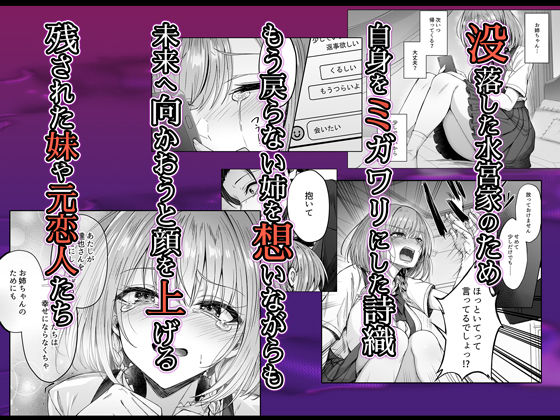 サンプル画像2