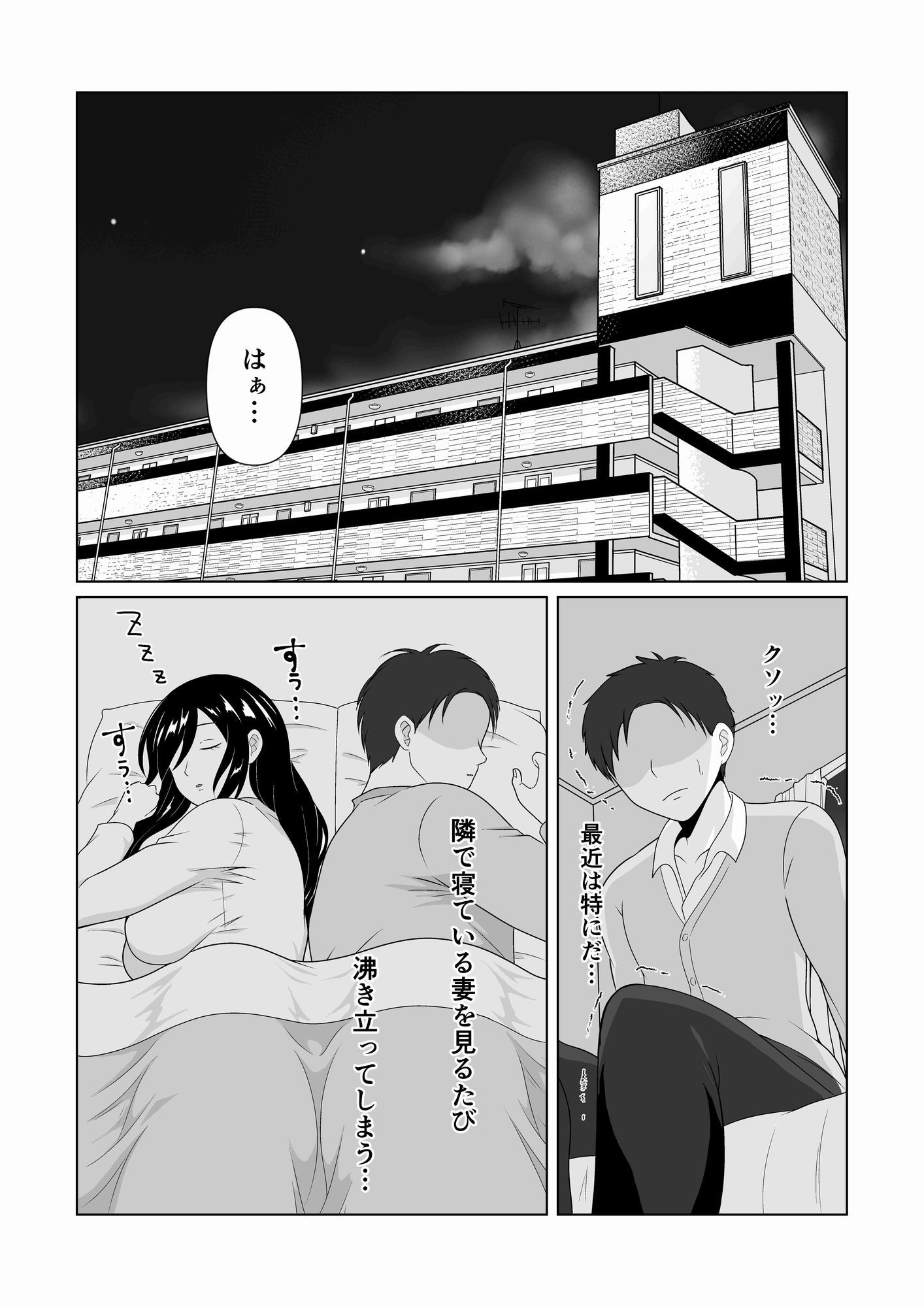 サンプル画像1