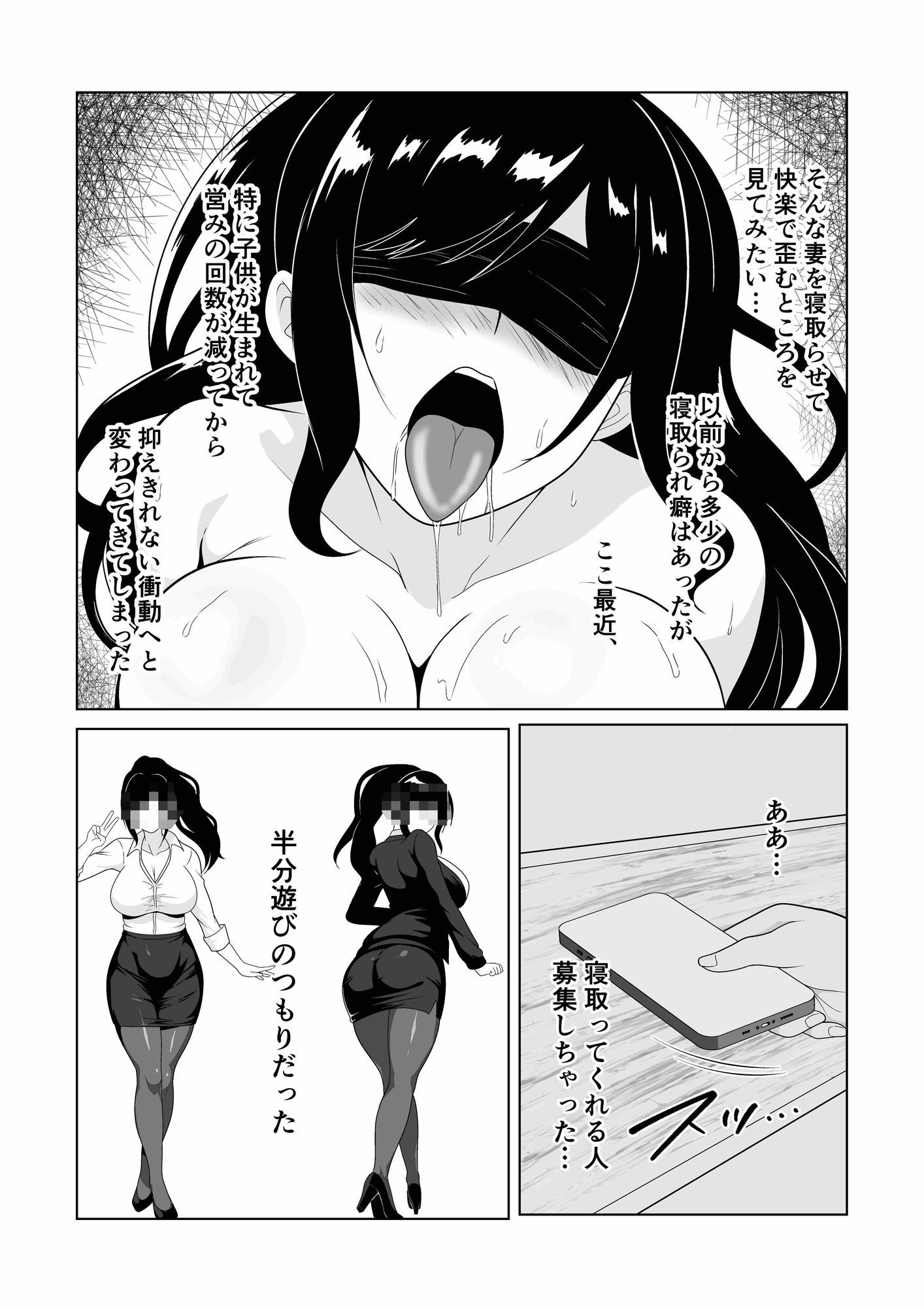 サンプル画像2