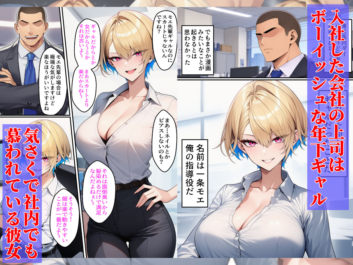 サンプル画像1