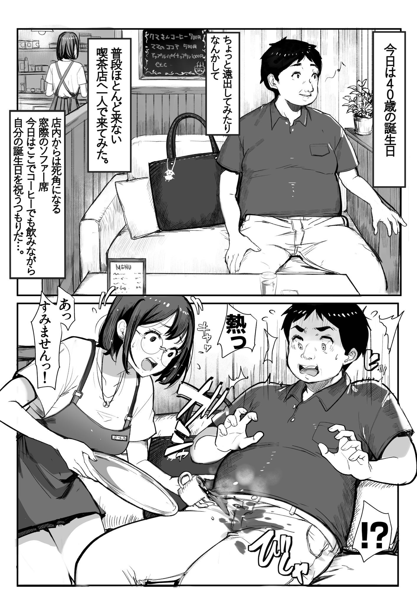 サンプル画像1