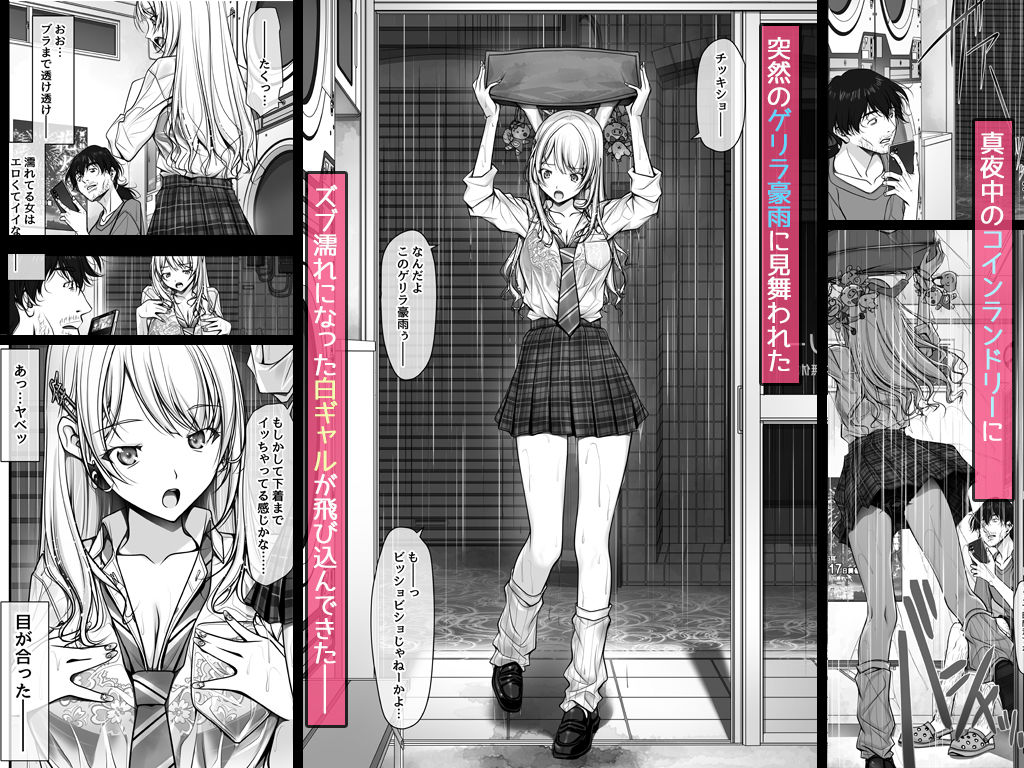 サンプル画像1