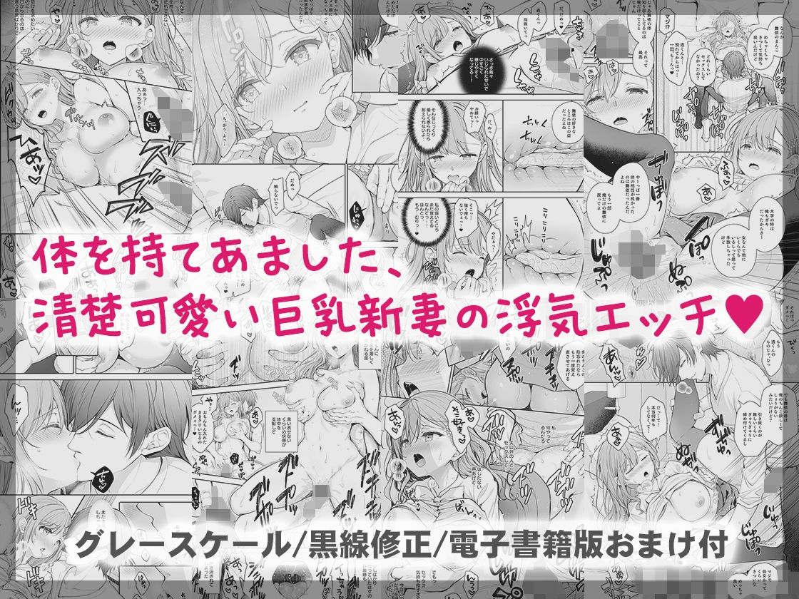 サンプル画像5