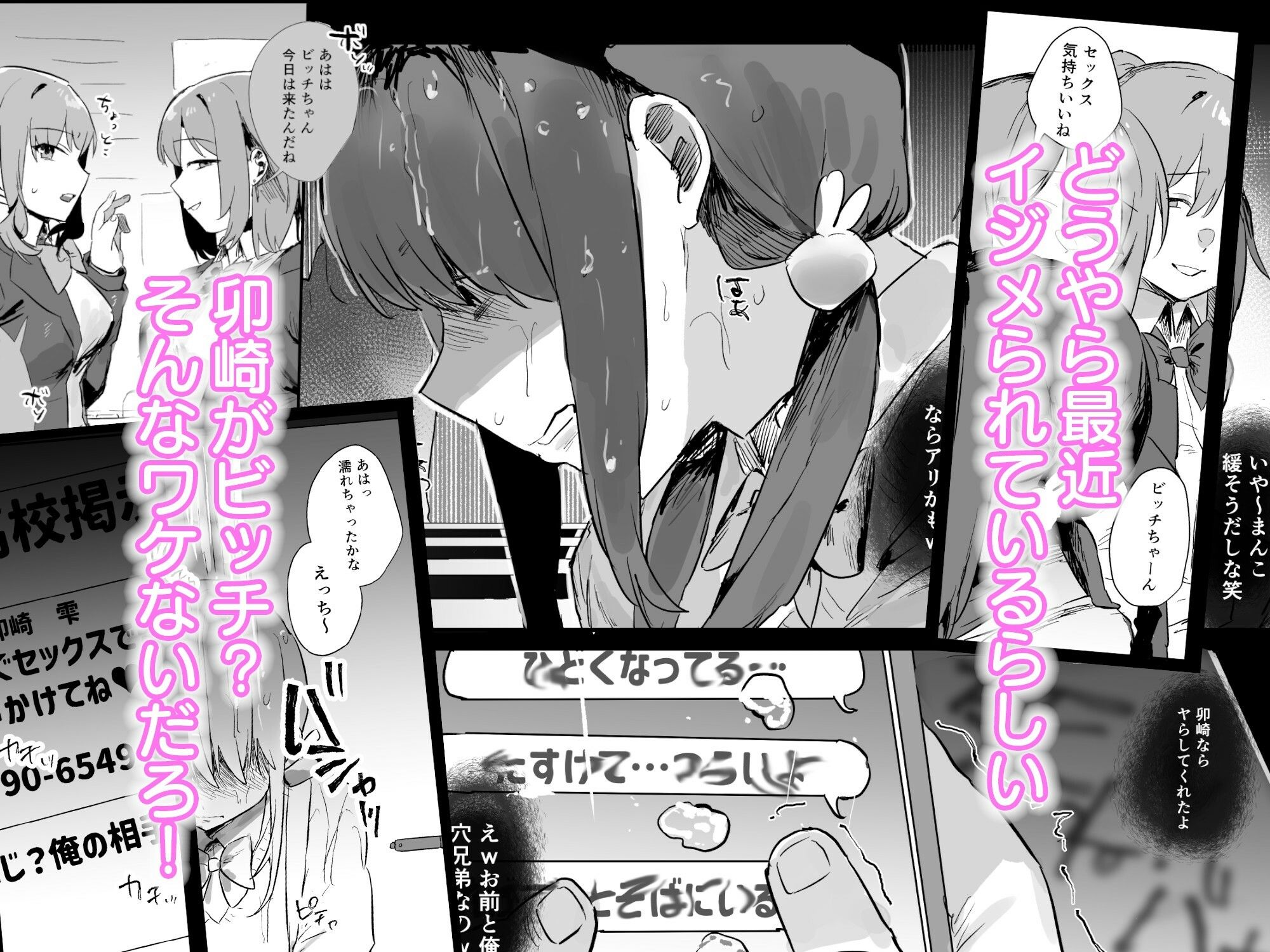 サンプル画像2