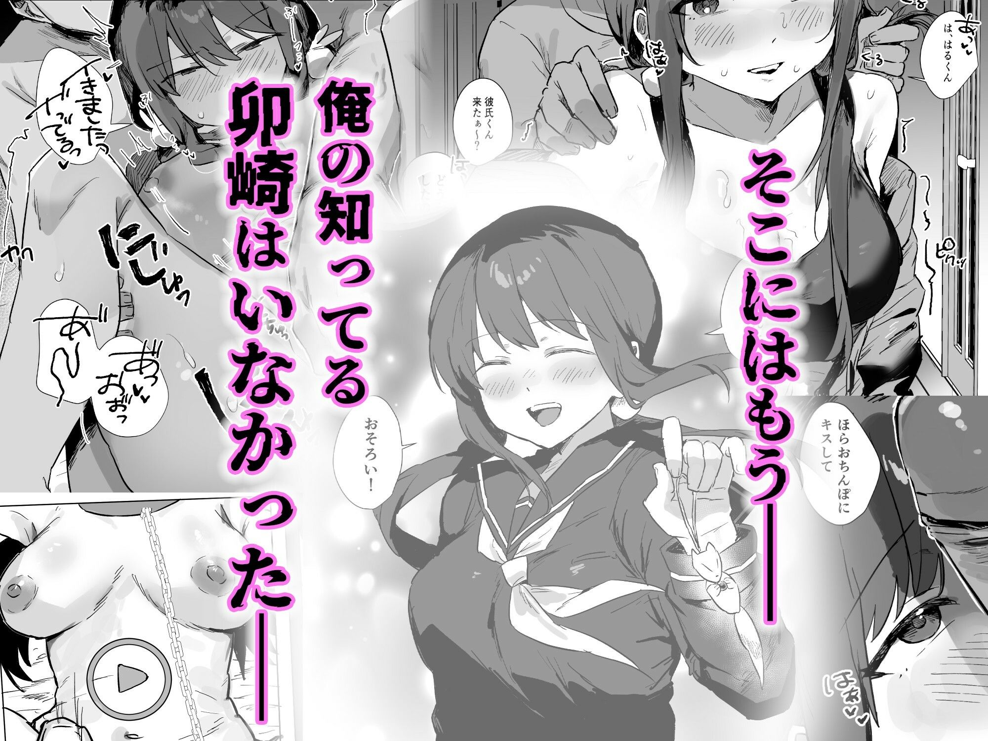 サンプル画像5
