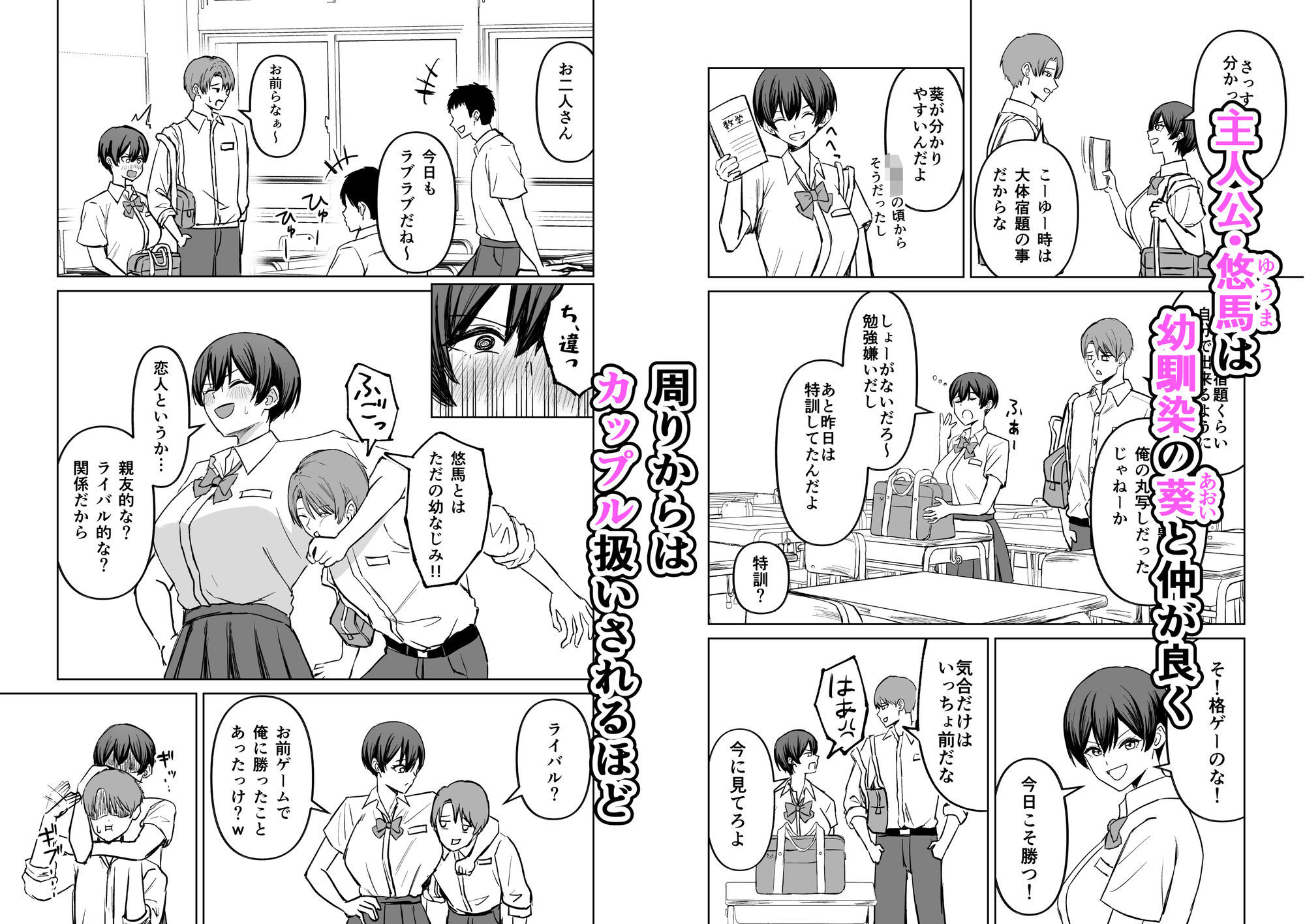 サンプル画像1