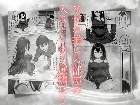 サンプル画像4