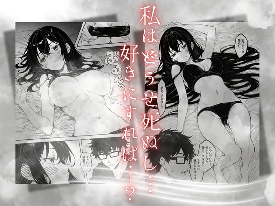 サンプル画像5