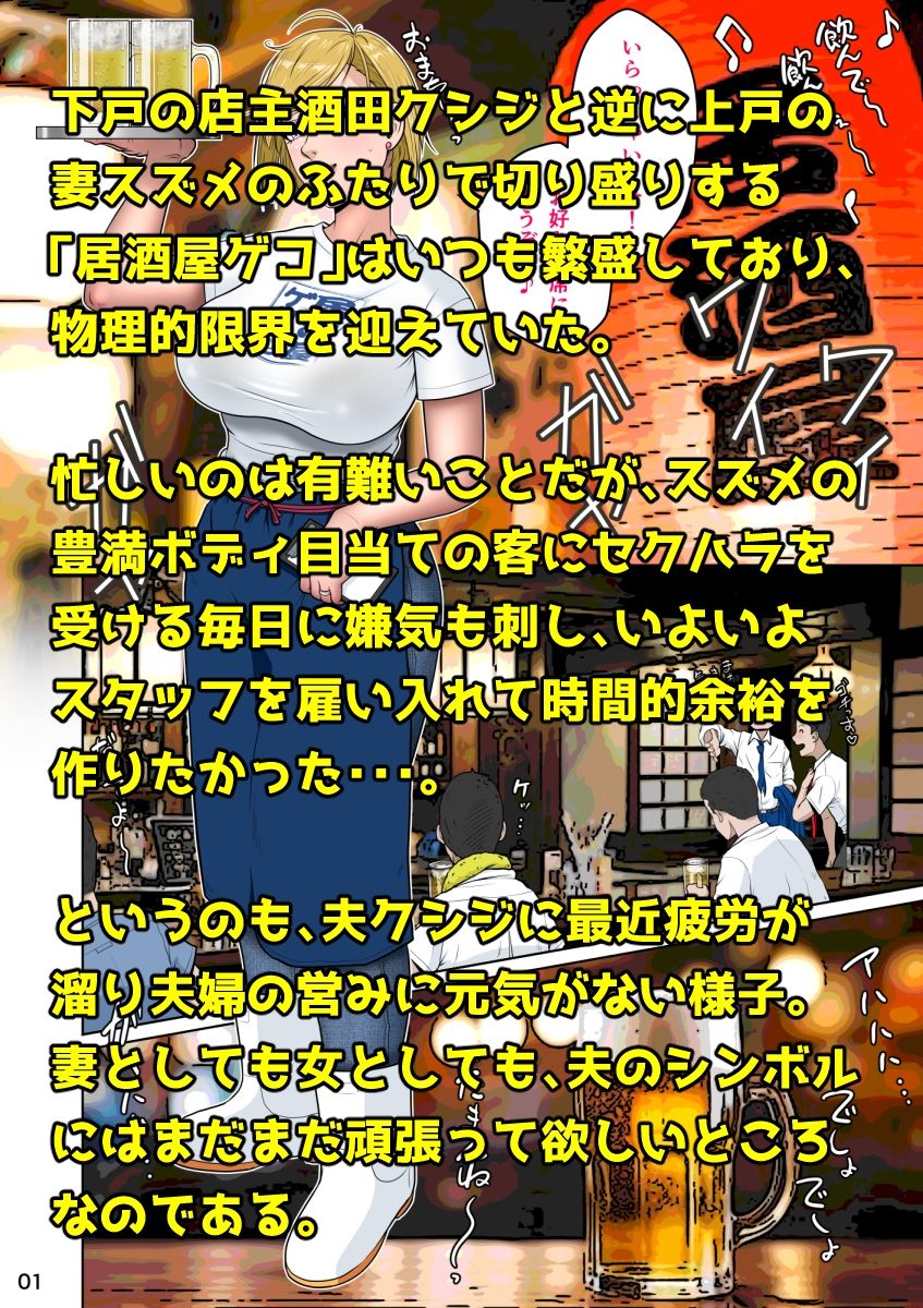 サンプル画像1