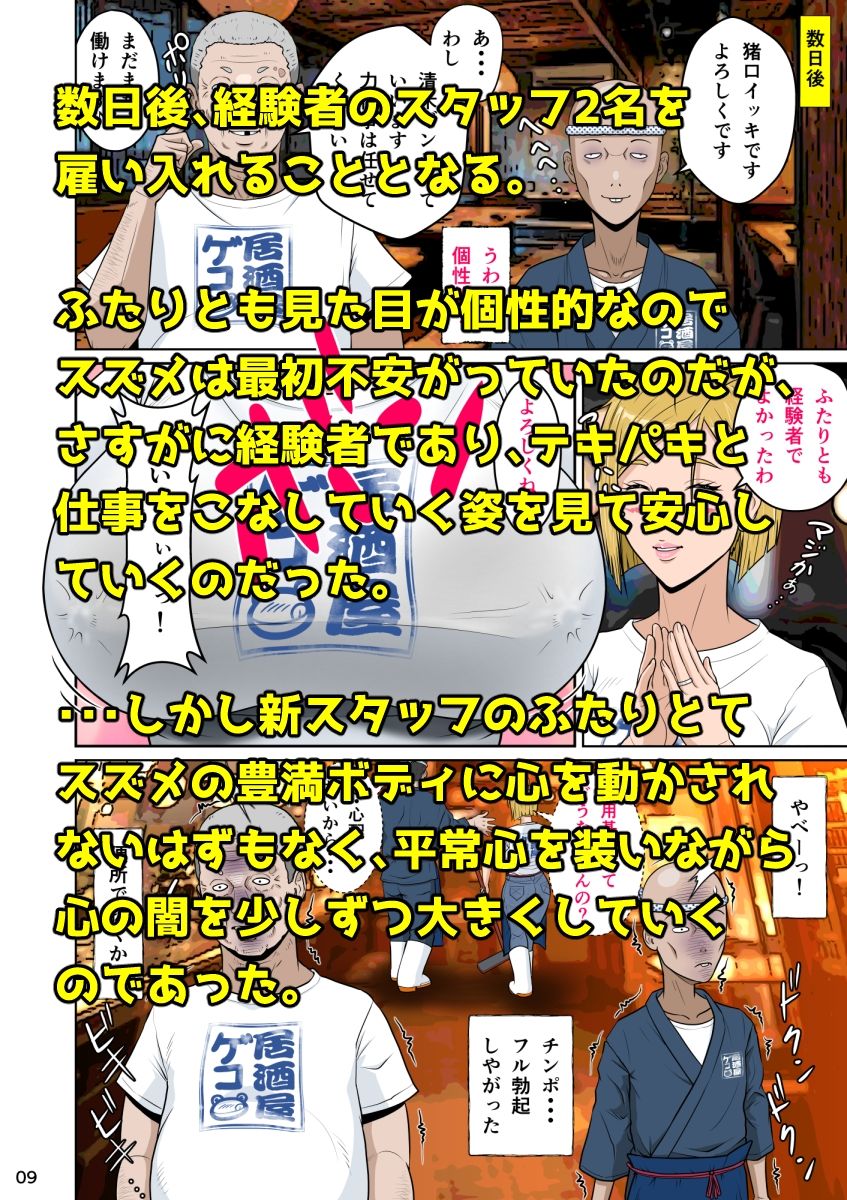 サンプル画像2