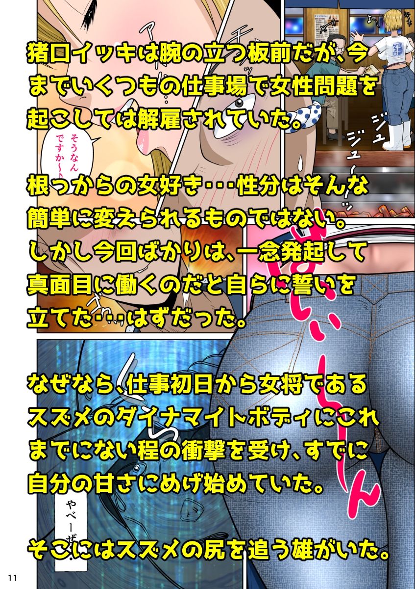 サンプル画像3