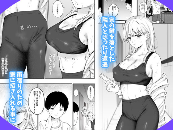 サンプル画像1