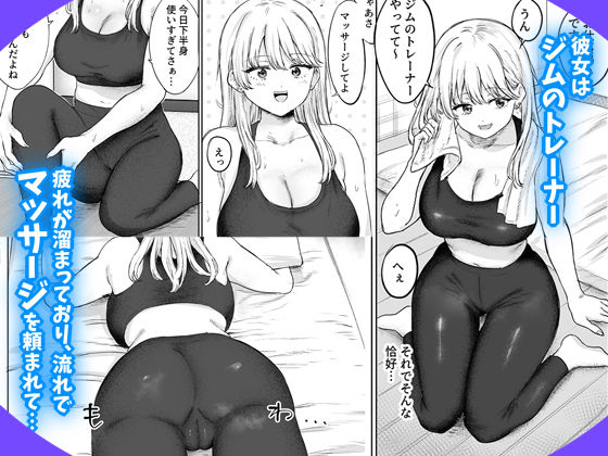 サンプル画像2