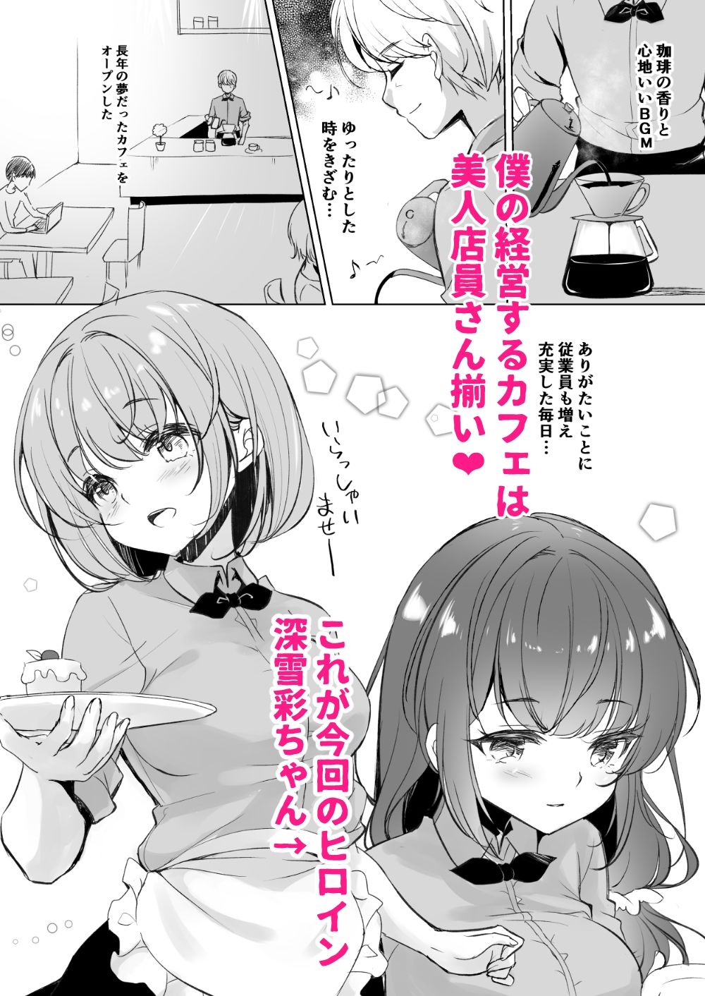 サンプル画像1