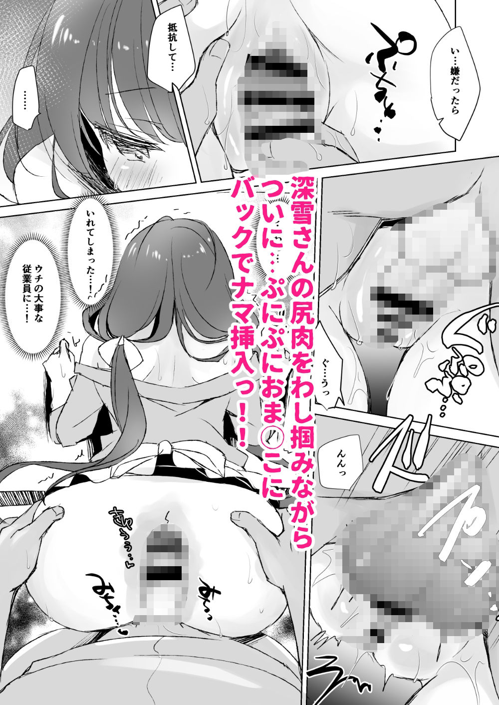 サンプル画像4