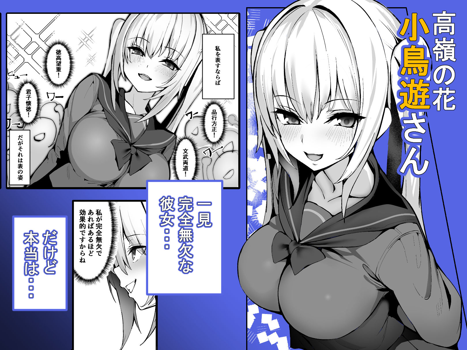 サンプル画像1