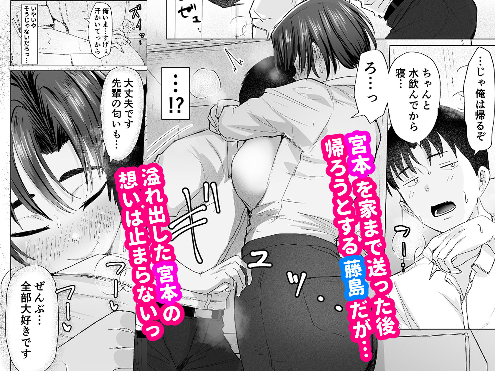 サンプル画像4