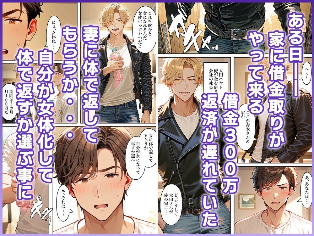 サンプル画像2