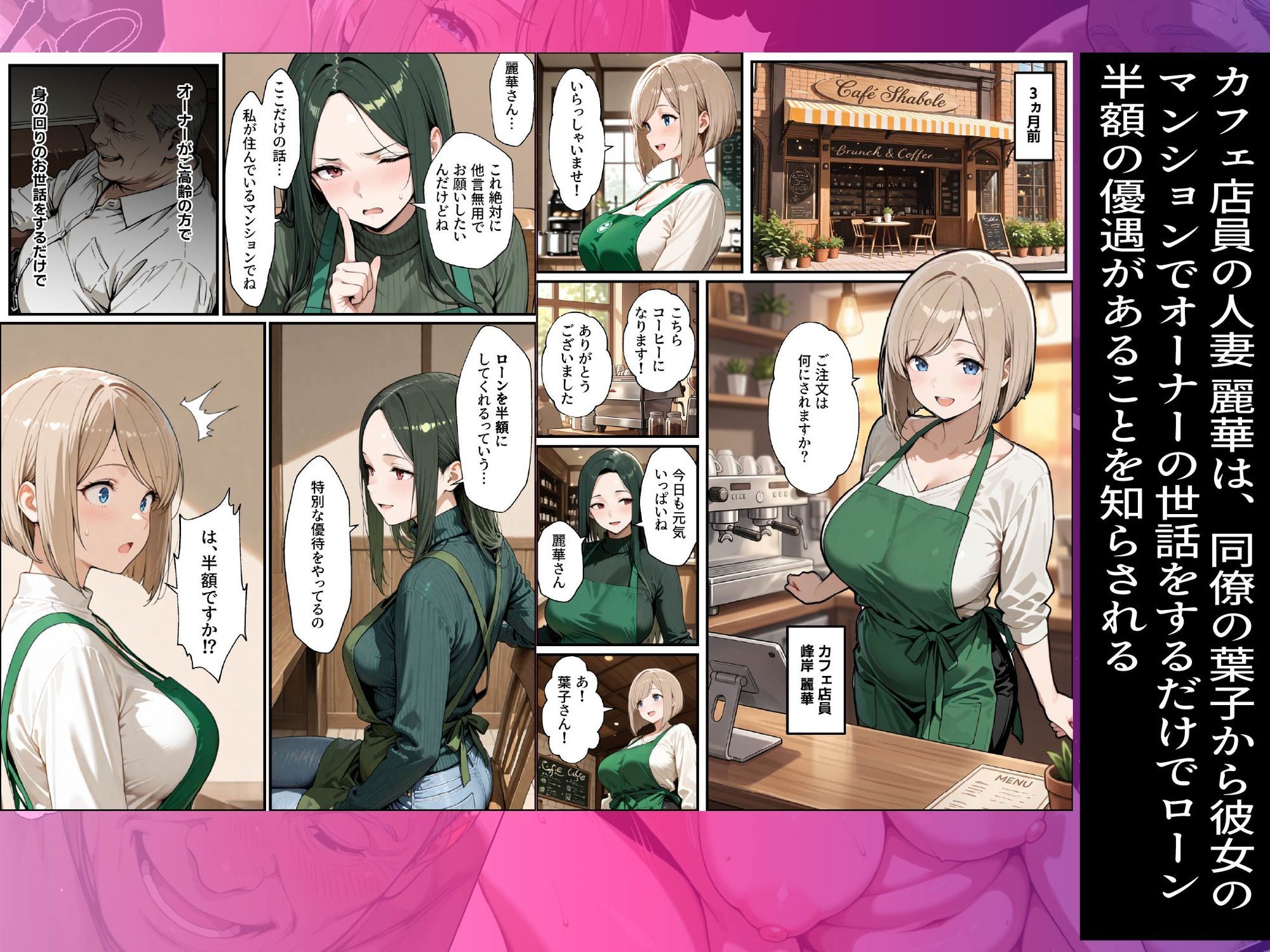 サンプル画像1