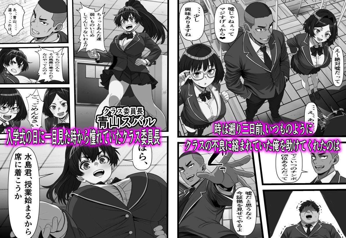 サンプル画像2