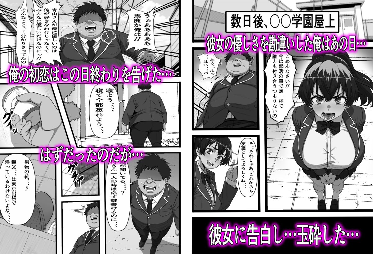サンプル画像3