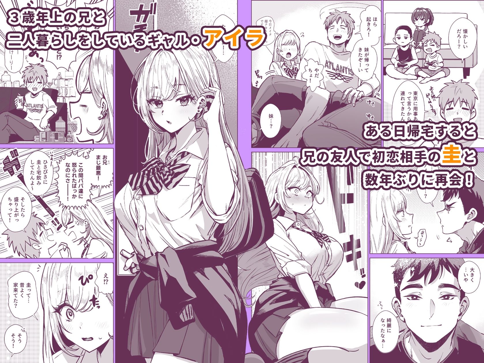 サンプル画像1