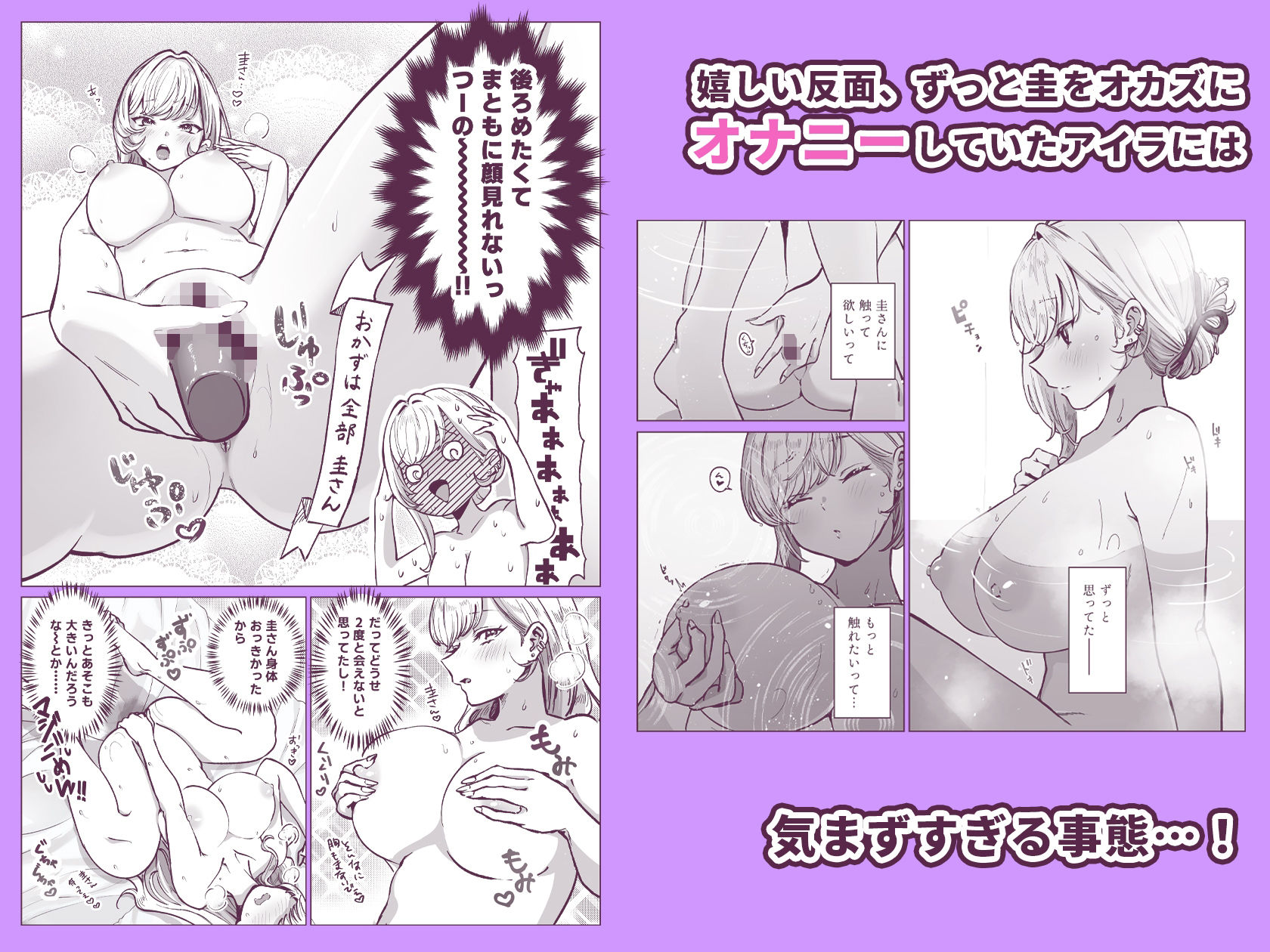 サンプル画像2