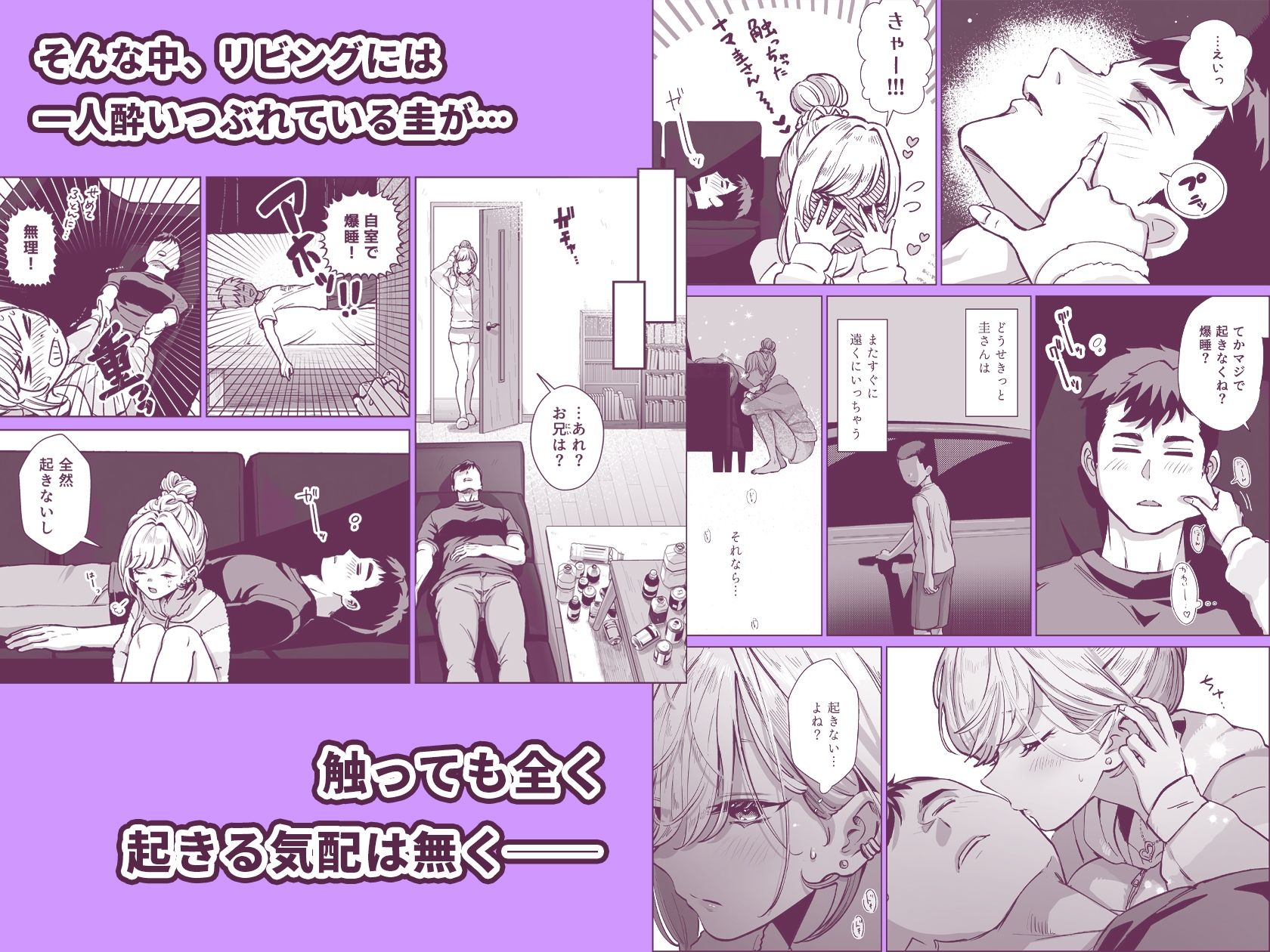 サンプル画像3