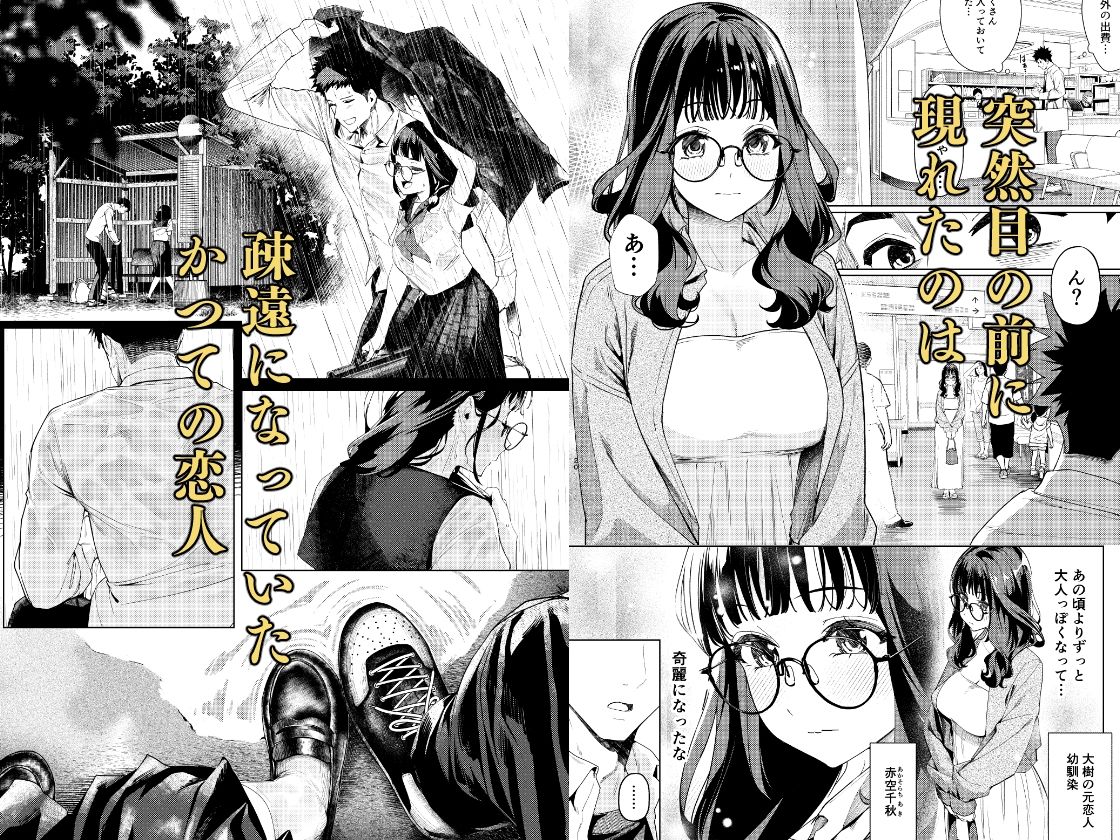 サンプル画像1