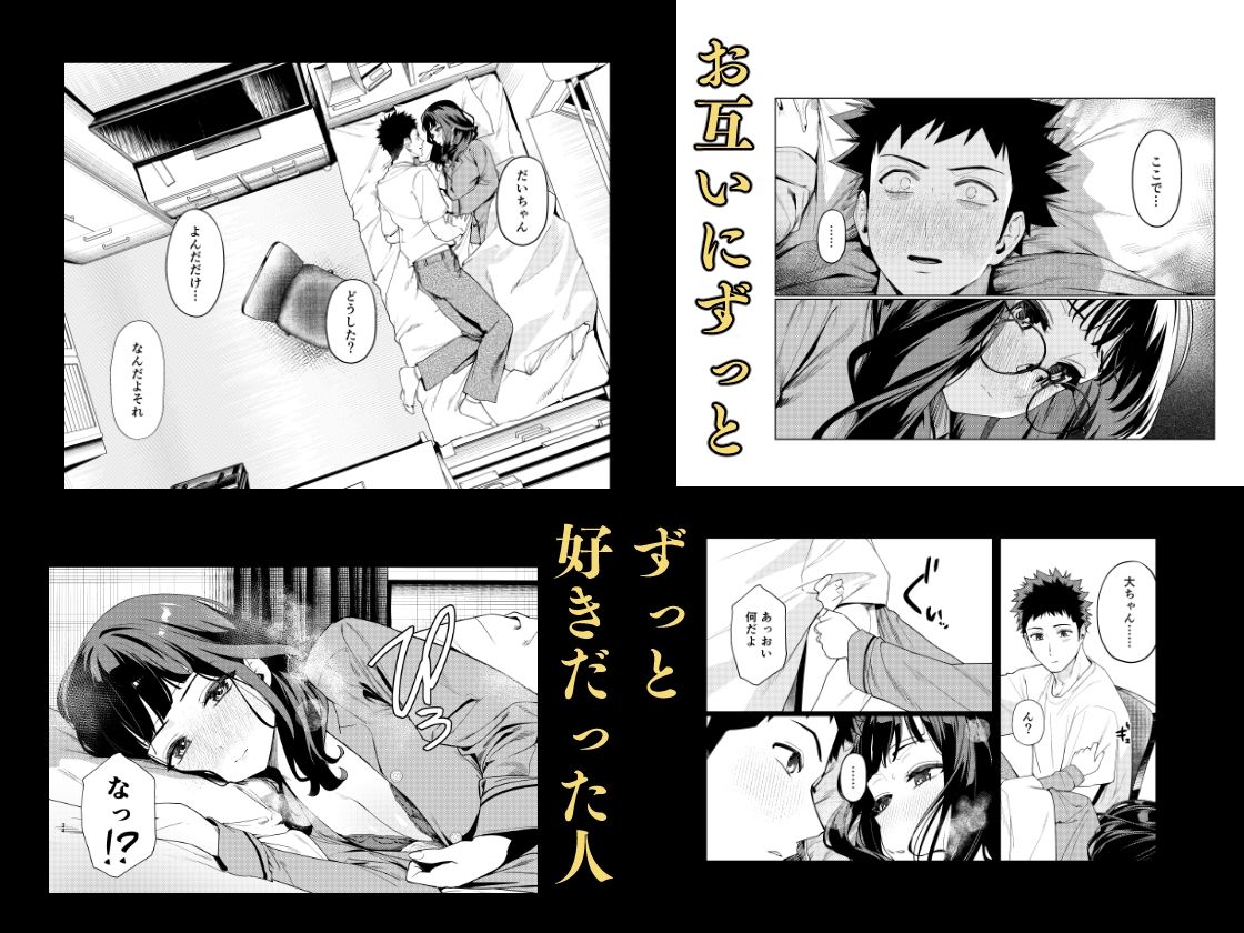 サンプル画像2