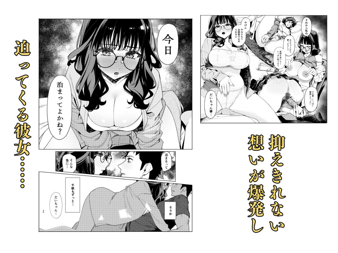 サンプル画像3