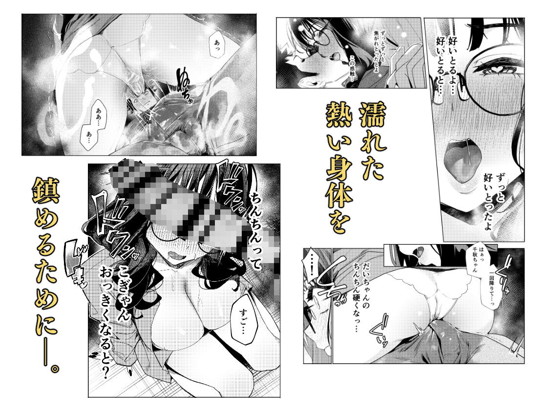 サンプル画像4