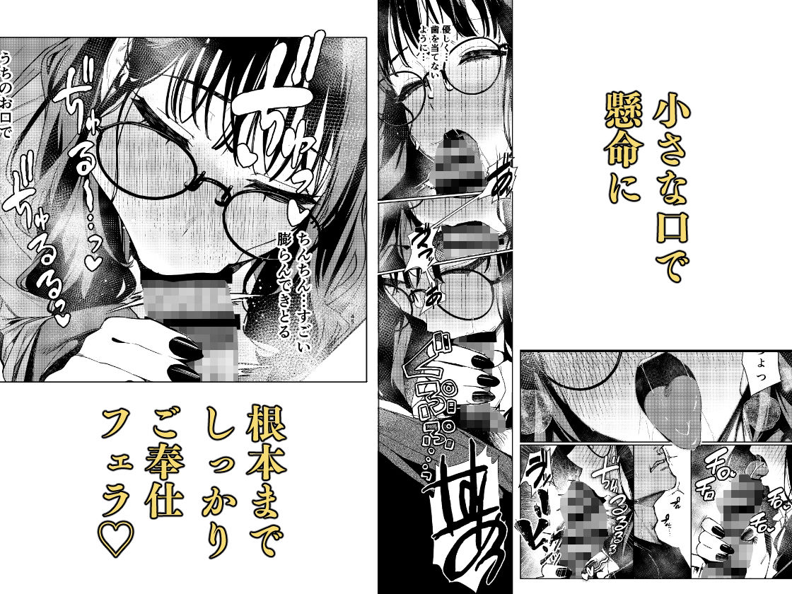サンプル画像5