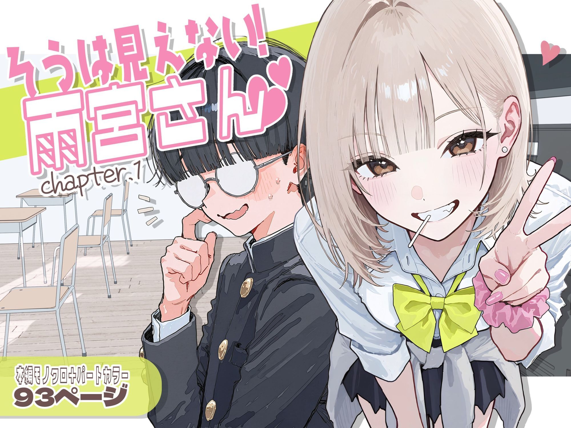 サンプル画像1