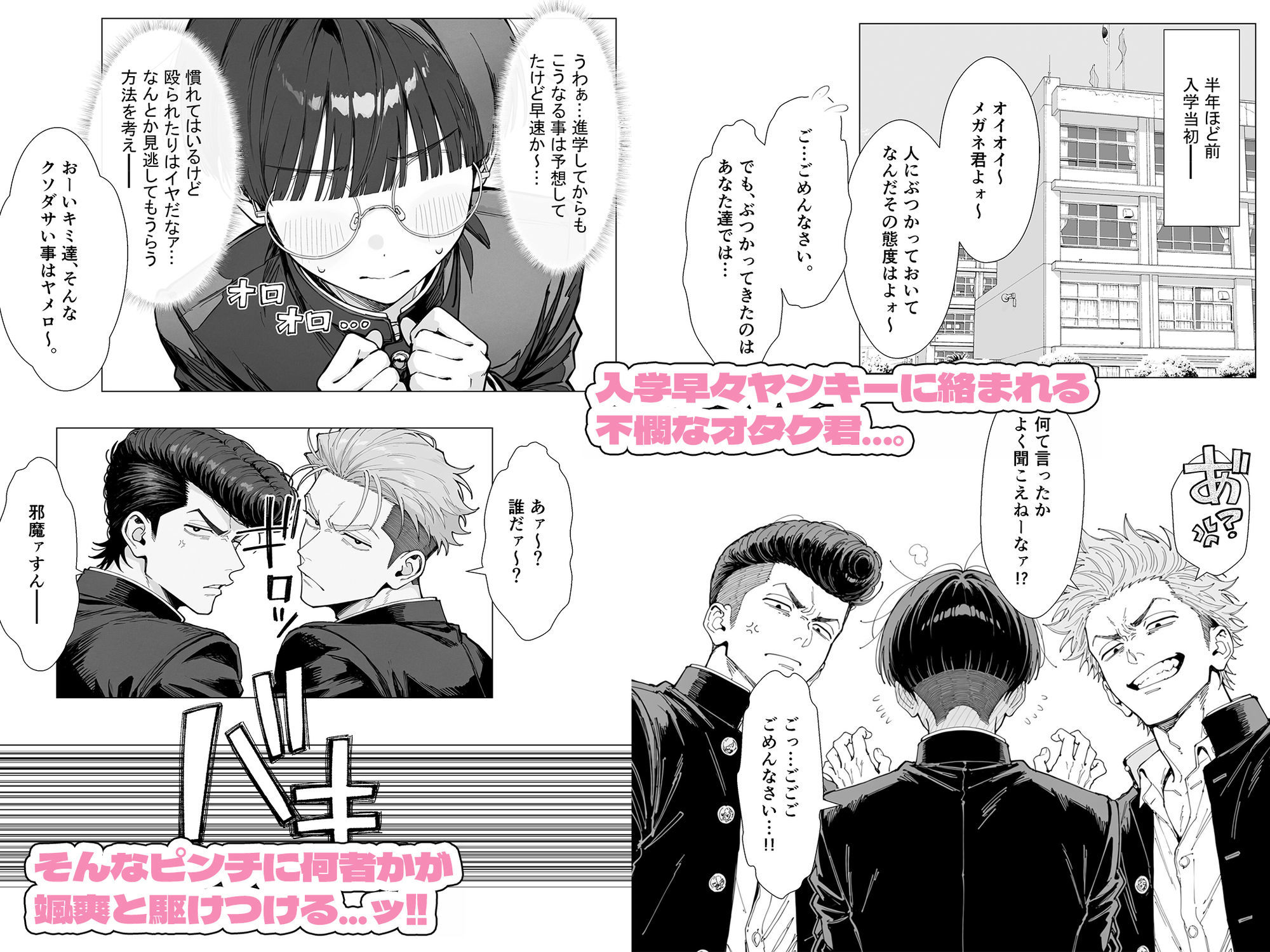 サンプル画像3