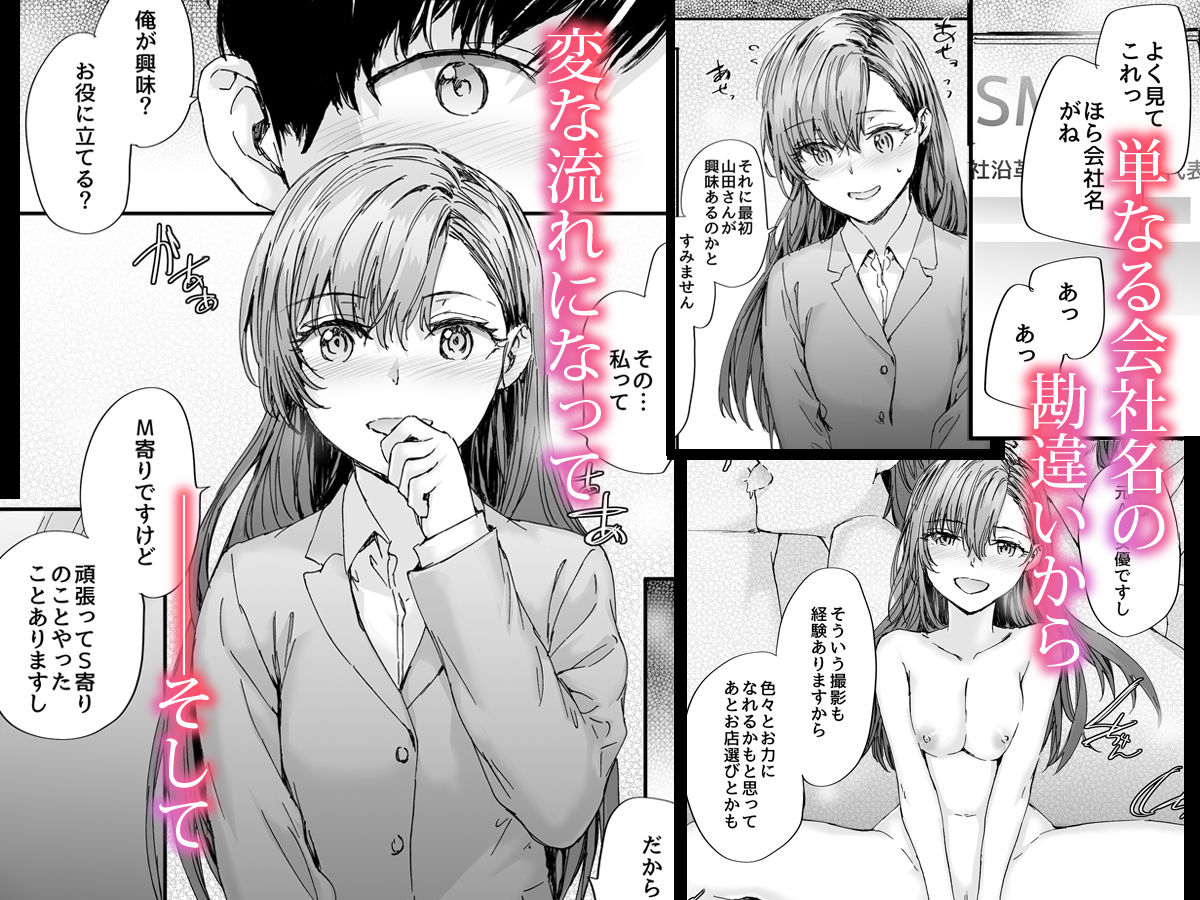 サンプル画像2