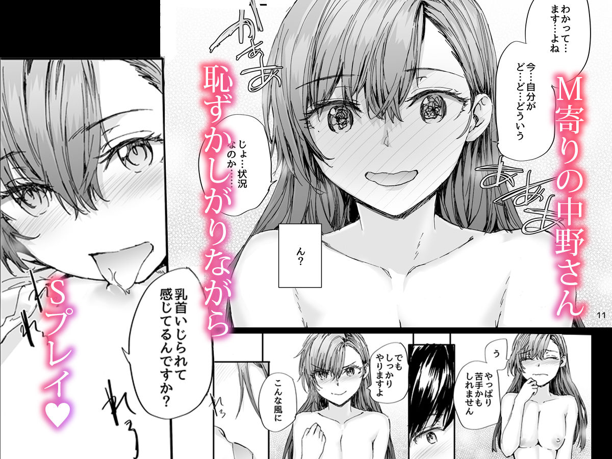 サンプル画像4