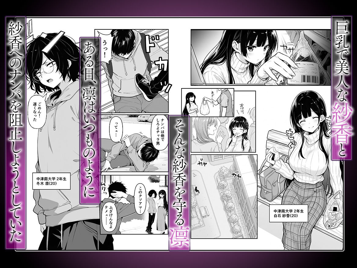 サンプル画像2