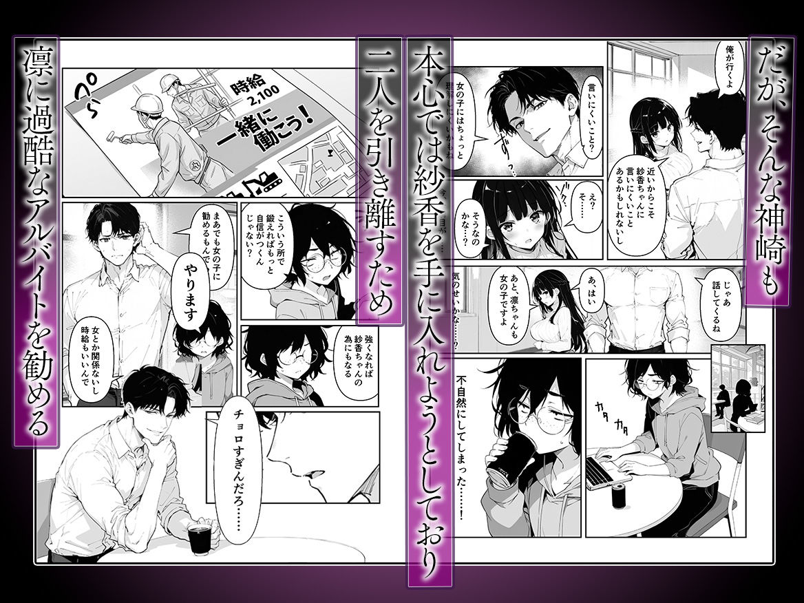 サンプル画像4