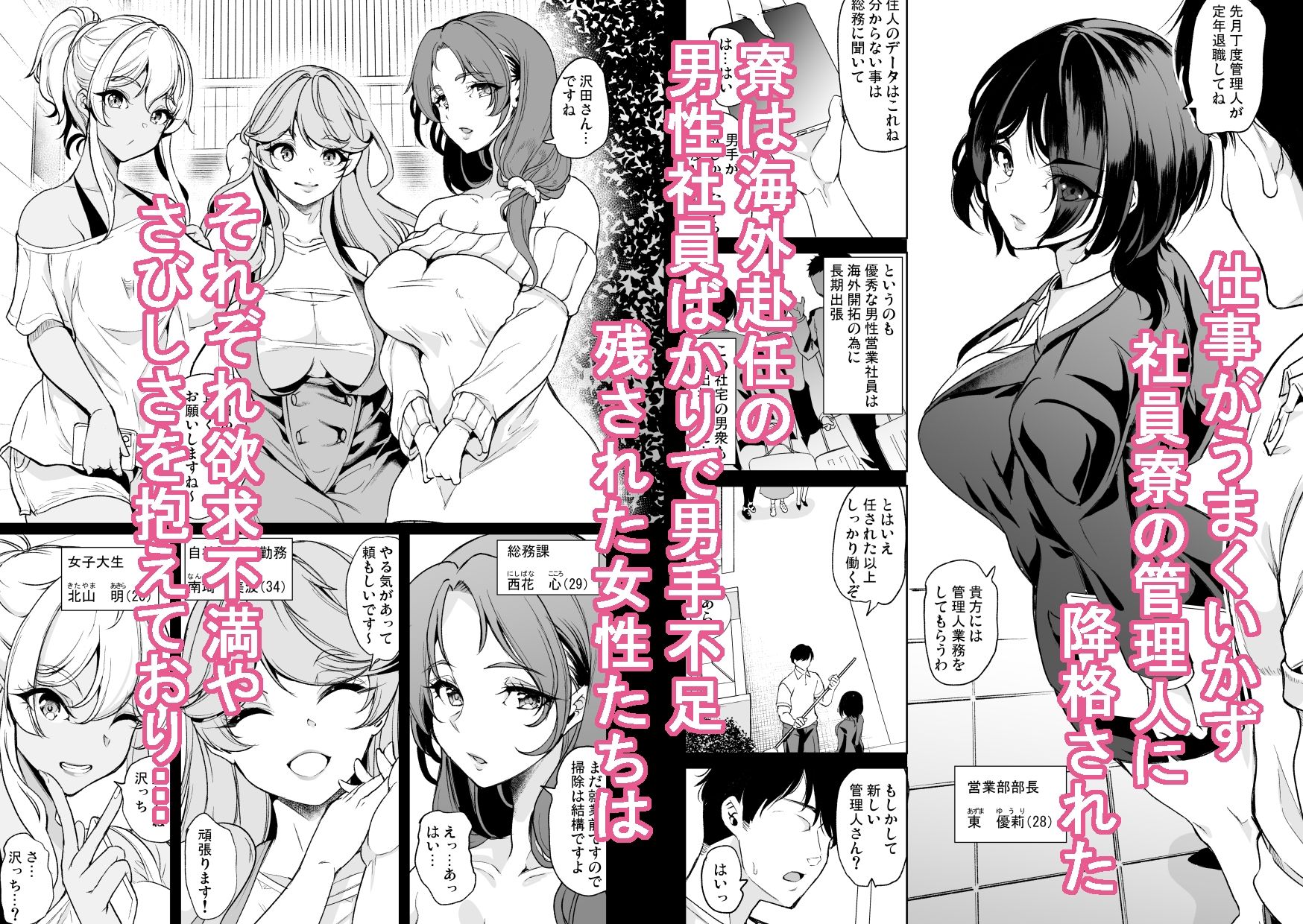 サンプル画像1