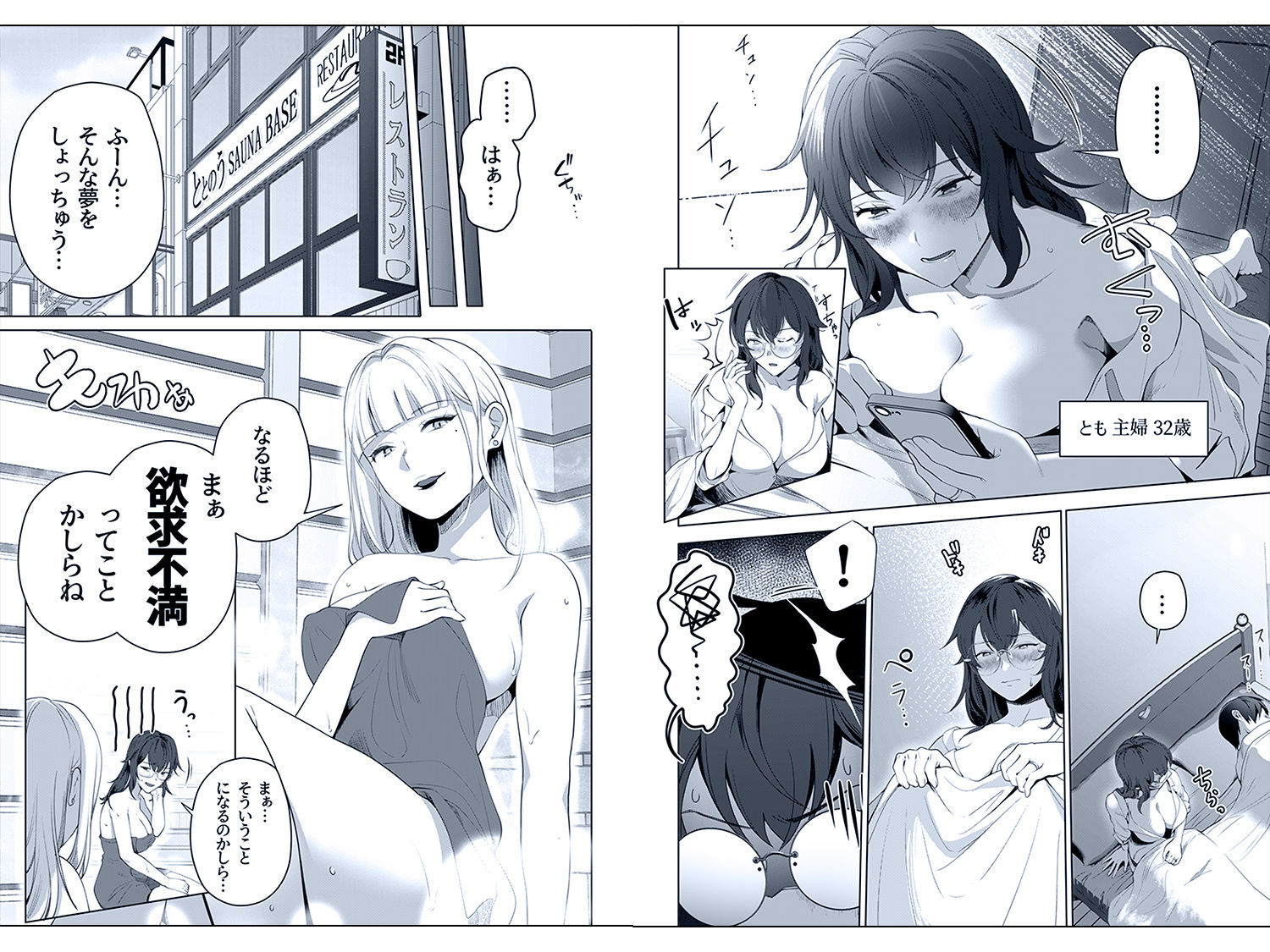 サンプル画像2