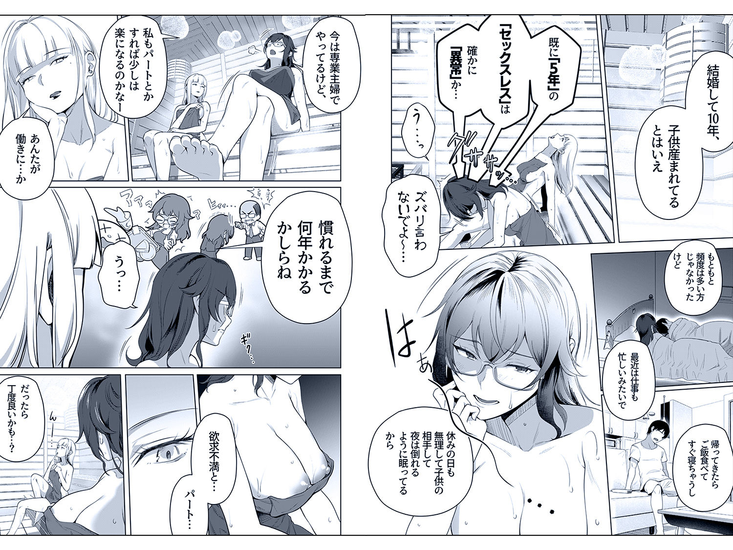 サンプル画像3