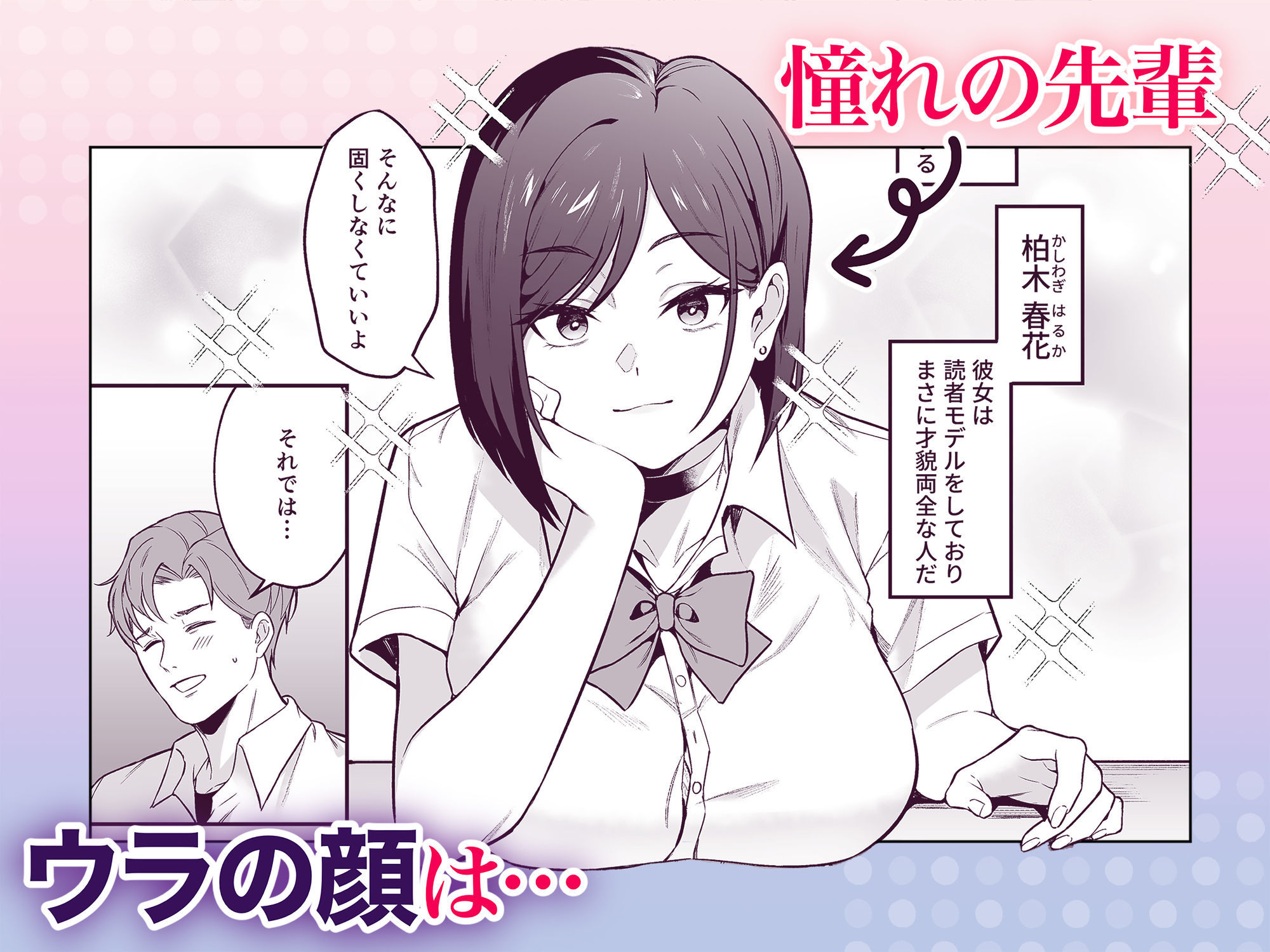 サンプル画像1