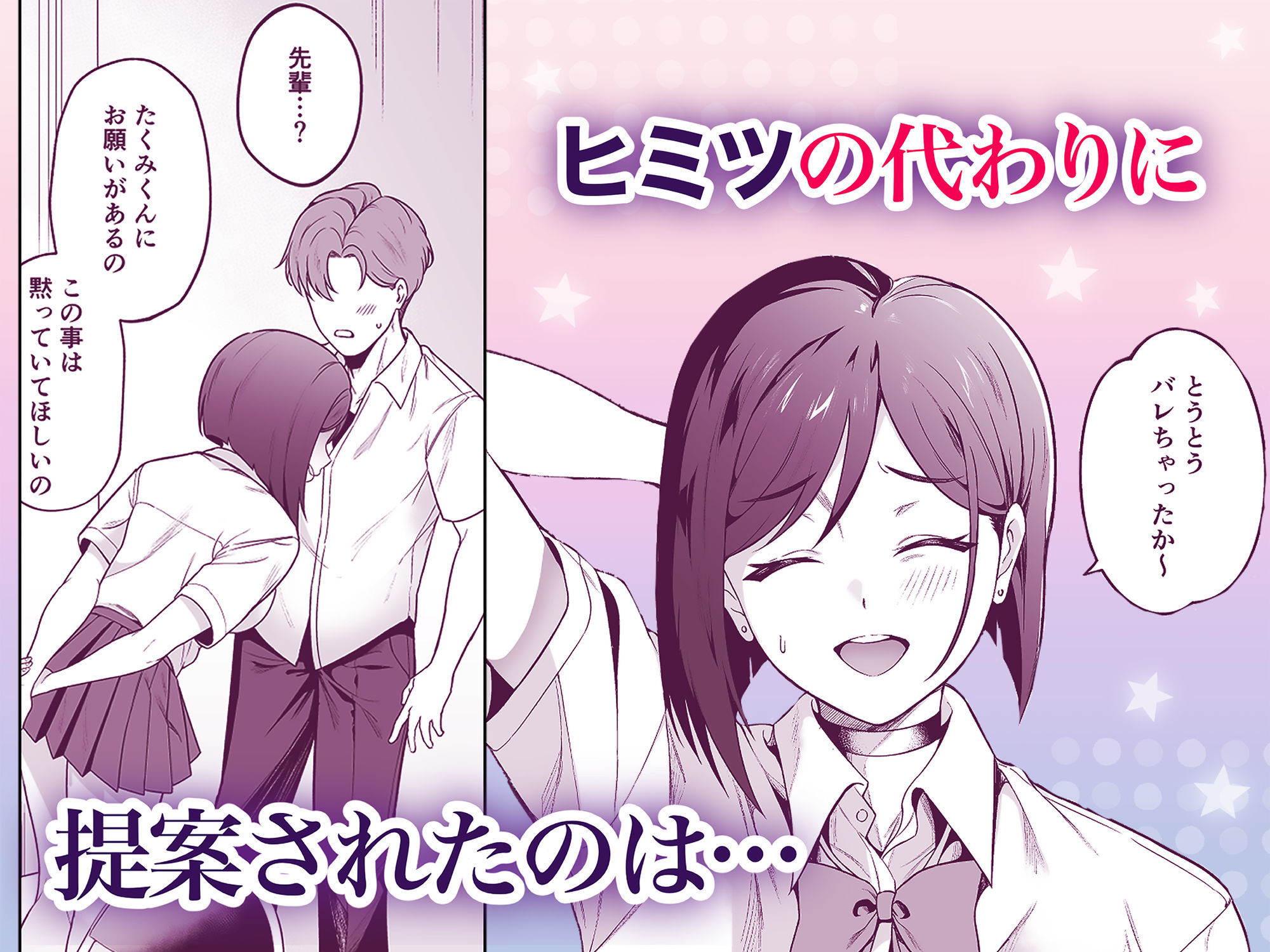 サンプル画像3