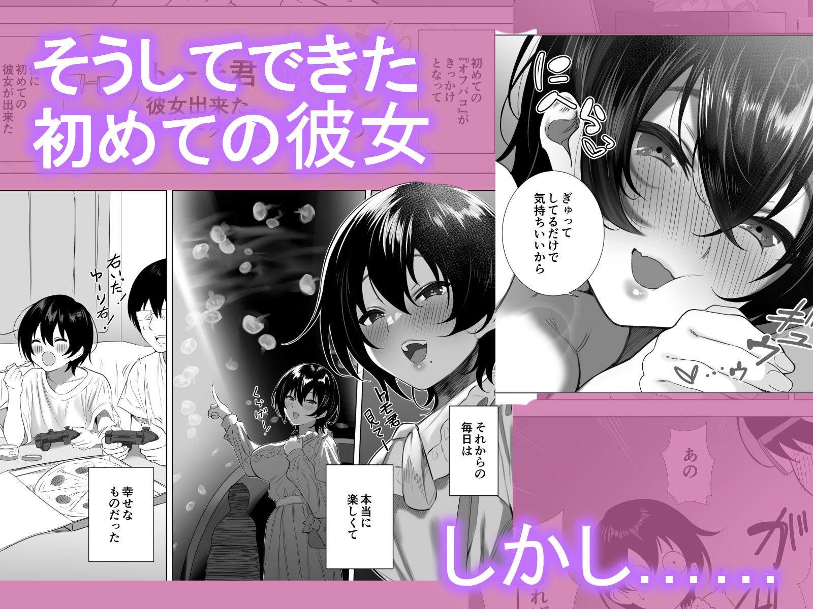 サンプル画像5