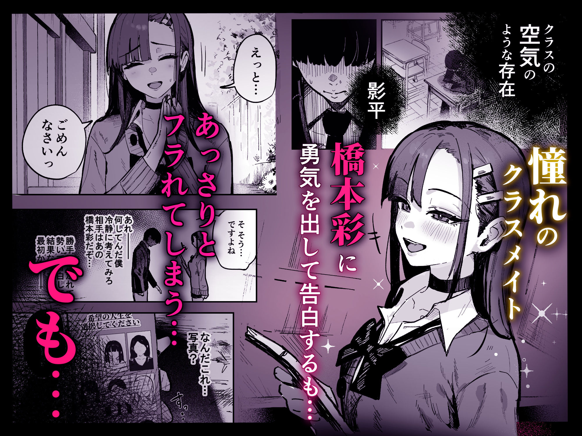サンプル画像1