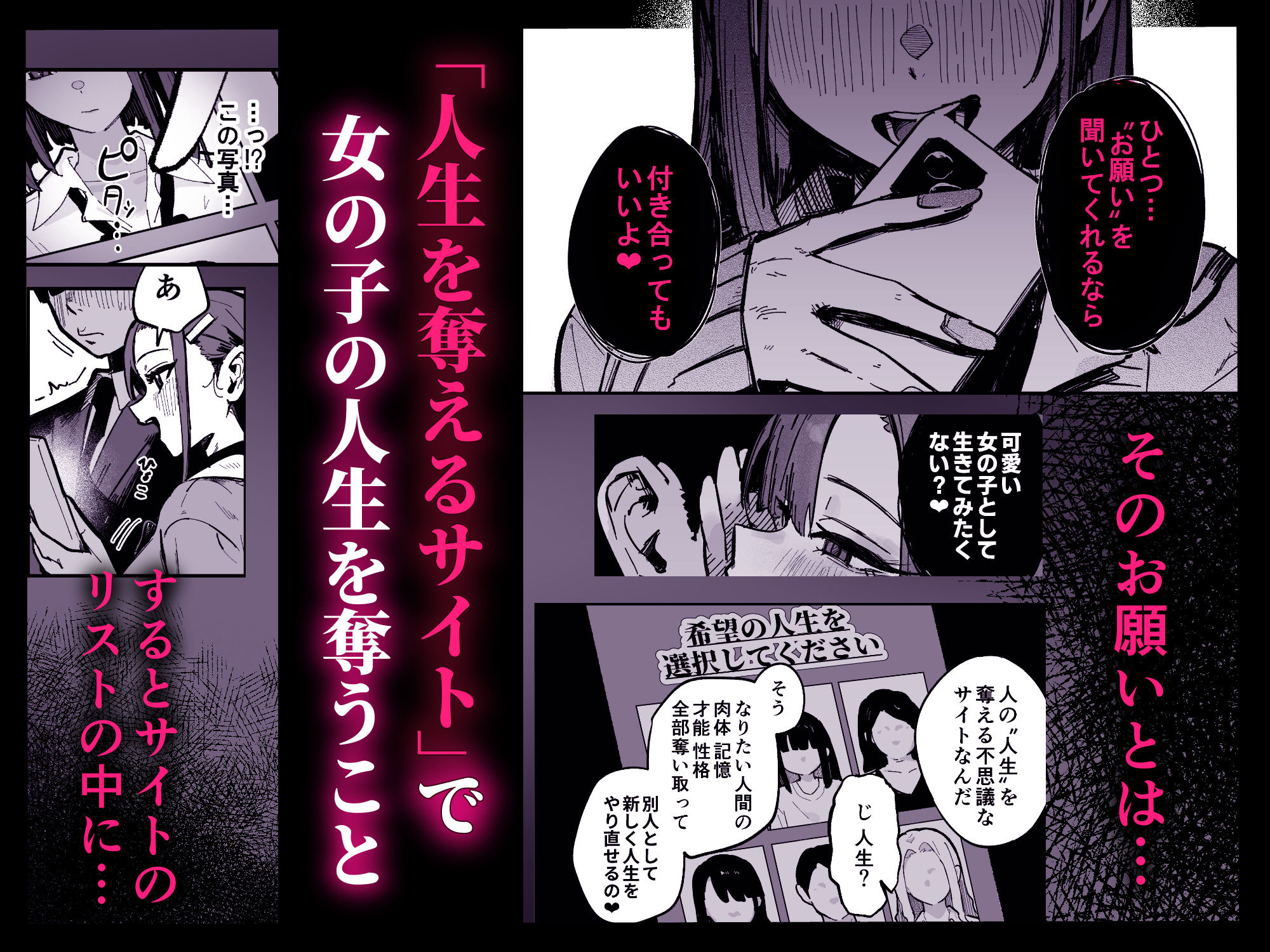 サンプル画像2
