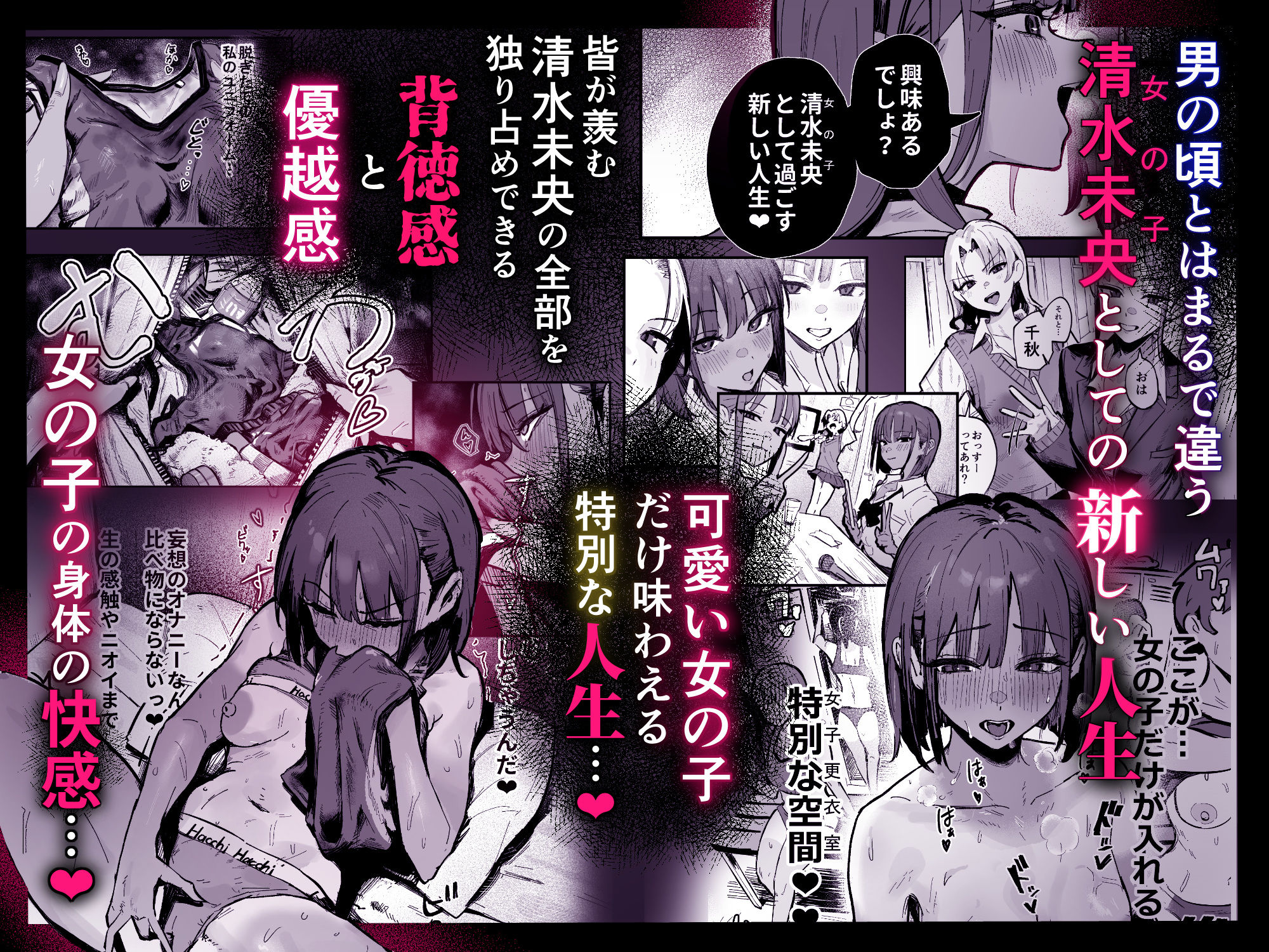 サンプル画像4