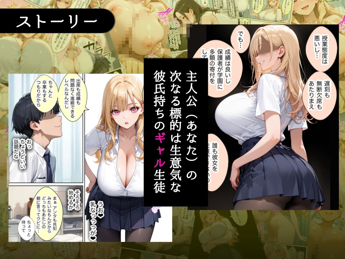サンプル画像2